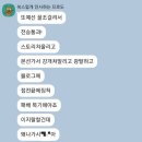 더원탁구클럽 - 군산시 미제길 29 | 제 4회 전라감영배 전국오픈 탁구대회 후기