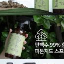 (주)바이오가드 이미지