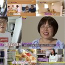 인형뽑기짱 이미지