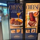 🧀아인애비뉴 애슐리퀸즈 평일런치 내돈내산 솔직후기 주차