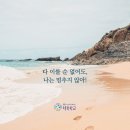행복 이미지