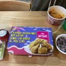 BBQ올리브치킨