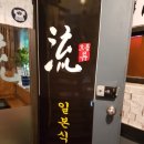 미니스톱 연산PSB점 네이버블로그