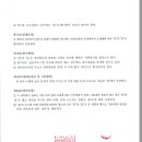 (주)건축사사무소 담 이미지