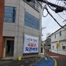이조현수막