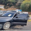 무단방치차량보관소 이미지