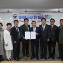 주식회사 지아이 이미지