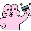 더힐스터디카페 이미지