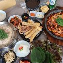 감탄토평점