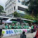 향토마을 이미지