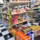 북성슈퍼 이미지