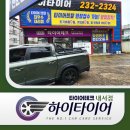 세븐일레븐 마산삼계대로점 | 타이어 대리점 오프라인 렌탈, 고객맞춤 상담으로 결정된 엔페라 교체 현장 [창원마산 렌탈 최우수 매장]