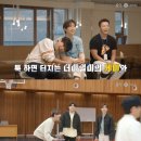 SJ글로벌