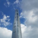88 파출