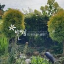 (주)하나마이 이미지