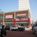 e편한세상 상가A동 입구 이미지