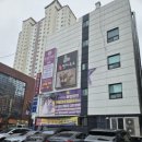 범일 | [부산/동구] 쑥뜸효능 '쑥뜸천하 범일점' 좌훈 후기