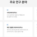 주식회사 에이치엠파마 이미지