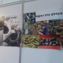 커피파머 이미지