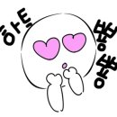 다육이랑꽃이랑 이미지