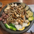 영진한우곱창