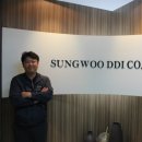 디아이건설㈜