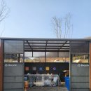 함안군 온새미로 오토캠핑장 이미지