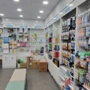 해리약국 이미지