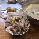 세븐일레븐평택통복중앙점 | 통복시장맛집 53년전통 노포식당추천 평택주물럭