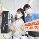 지에스25반포서래마을점 이미지