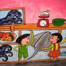 관당초등학교 이미지