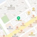 메가스터디교육엠베스트SE초중고전과목학원