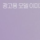 뮬리성형외과의원