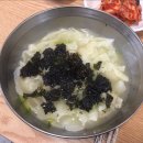 분식돼지 이미지