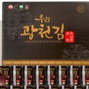 광천어머니김 - 688778 | 광천어머니김