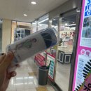 으뜸플러스 별내점 | 남양주별내안경점 으뜸플러스안경에서 도수 선글라스 맞춘 후기