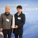 주식회사 원강 중앙이코노미뉴스