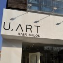 정은 | 천안 미용실 추천 불당동 레이어드펌 맛집 유아트헤어 정은디자이너님 후기