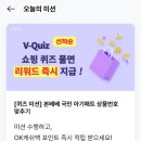 티오피골프 이미지
