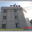 대천천2 이미지