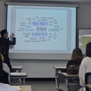 양재2동주민센터 프로그램4실 | 익산학생교육문화관 학부모 강연 <AI 시대, 우리 아이 진로 어떻게 준비할까요?>김승 작가
