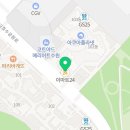 이마트24 광교포레나점