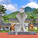 신화랑풍류마을 이미지