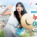 송모바일