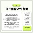 한미광고기획 이미지