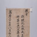 여양목장 네이버블로그