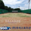 지곡 초등학교 이미지