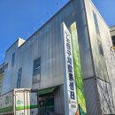 해피중고가전가구 | 노원구 중고가전 가구 매장 리마켓 노원점 후기
