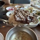 강아지마을 | [전주 한옥마을 맛집] 릴스 속 강아지가있는 교동석쇠불고기 내돈내산 후기