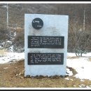 난고김삿갓문학관 이미지